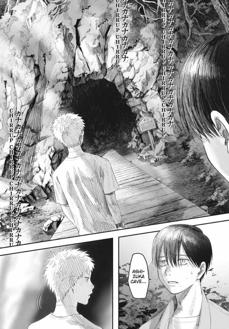 The Summer Hikaru Died Chapter 31.3 image 02